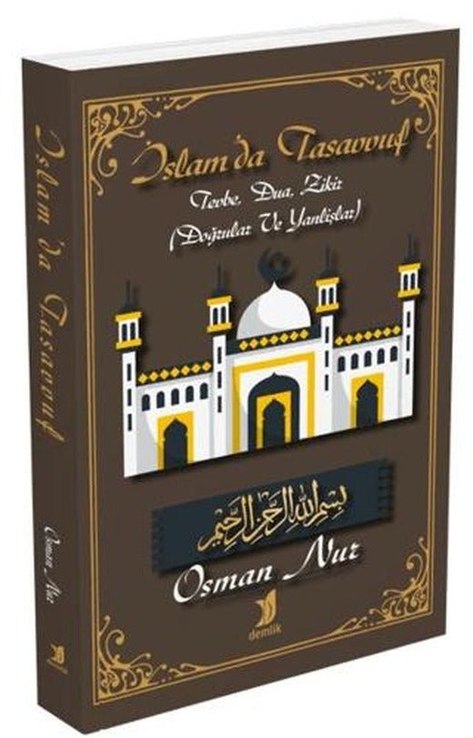 İslam’da Tasavvuf