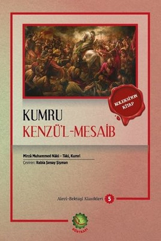 Kumru - Kenzü'l-Mesaib | Dörtkapı (İnce Kapak )