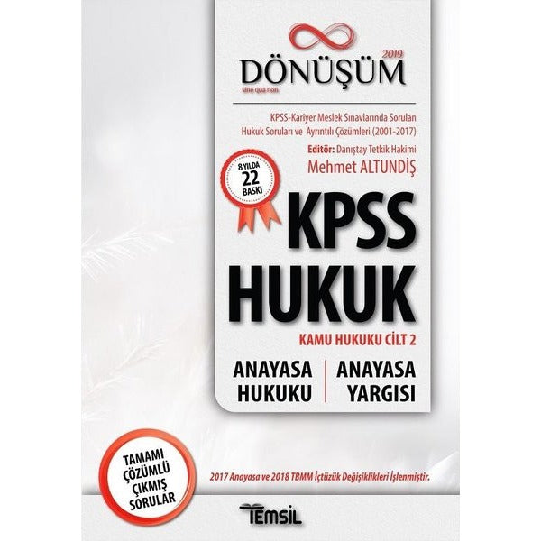 2019 Dönüşüm KPSS Hukuk - Kamu Hukuku Cilt 2 - Anayasa Hukuku - Anayasa Yargısı | Temsil Kitap (Ciltsiz)