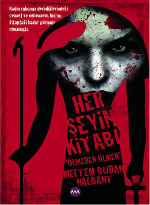 Her Şeyin Kitabı | AYA