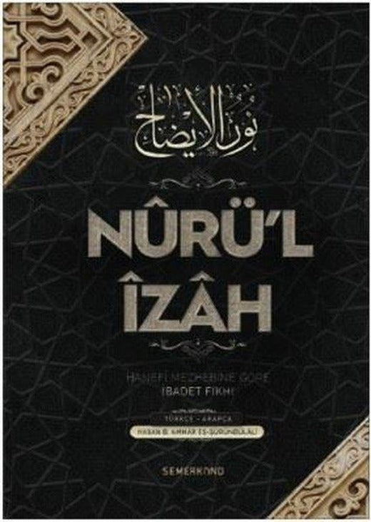 Nurü'l İzah | Semerkand Yayınları (İnce Kapak)