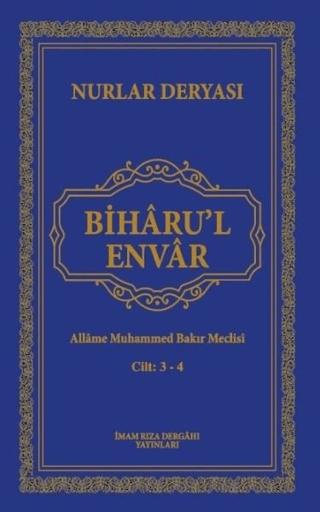 Biharu'l Envar 3-4