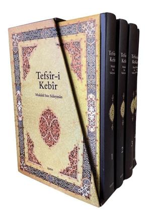 Tefsir-i Kebir Set (4 Kitap Takım - Orta Boy)