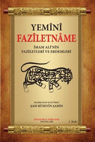 Faziletname