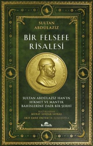 Bir Felsefe Risalesi | Kronik Kitap (Ciltsiz)  - Resim 1