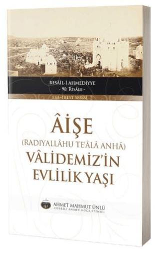 Aişe Validemizin Evlilik Yaşı | Lalegül Yayınevi (Ciltsiz)  - Resim 1