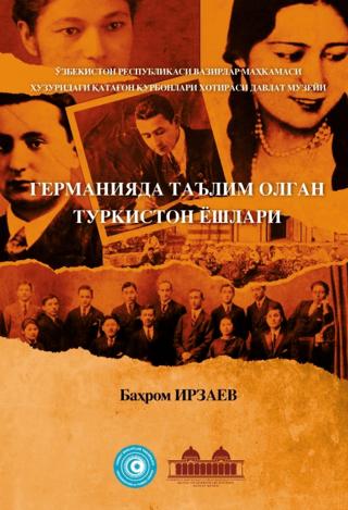 германияда таълим олган туркистон ёшлари | Akademik Kitaplar (Ciltsiz)  - Resim 1