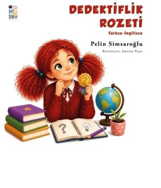 Dedektiflik Rozeti | Zey Çocuk (Ciltsiz)  - Resim 1
