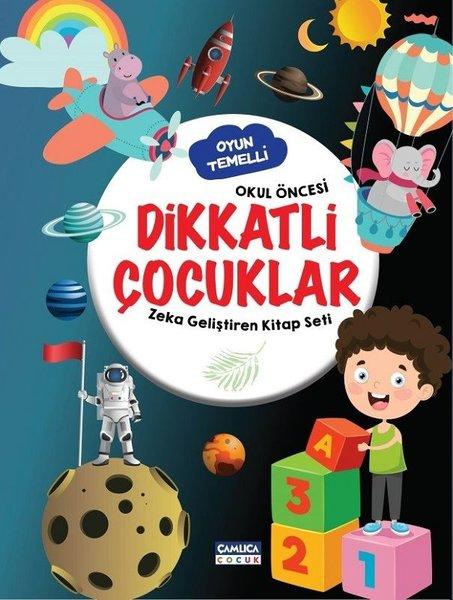 Dikkatli Çocuklar - Zeka Geliştiren Kitap Seti - Okul Öncesi Oyun Temelli | Çamlıca Çocuk Yayınları (İnce Kapak)  - Resim 1