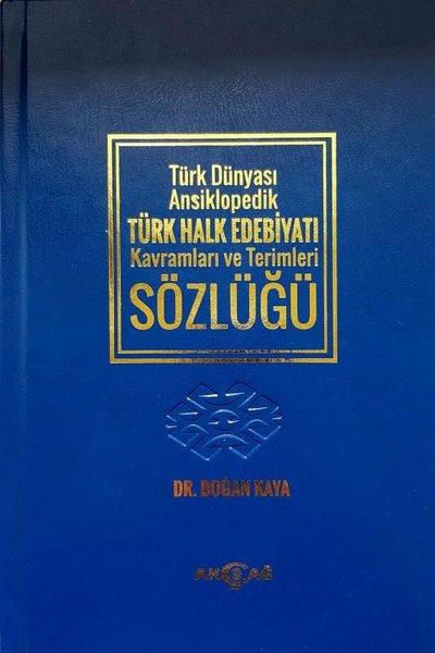 Türk Dünyası Ansiklopedik Türk Halk Edebiyatı Kavramları ve Terimleri Sözlüğü | Akçağ Yayınları (Ciltli)  - Resim 1