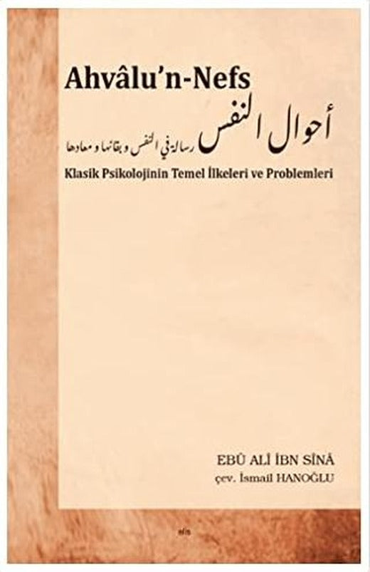 Ahvalu’n-Nefs | Elis Yayınları (Ciltsiz)