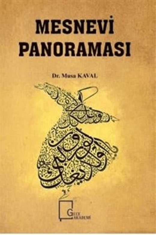 Mesnevi Panoraması | Gece Akademi (Ciltsiz)