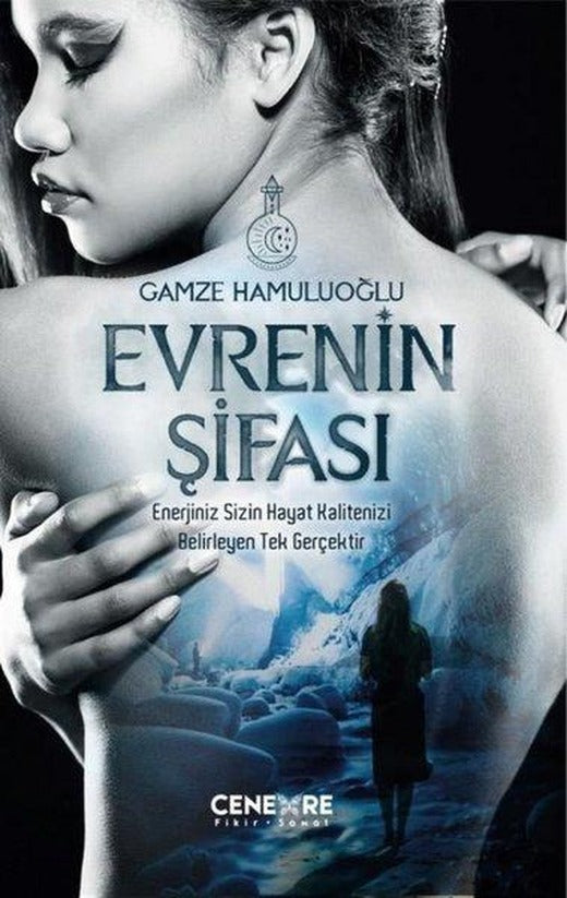 Evrenin Şifası | Cenevre Fikir Sanat (İnce Kapak)