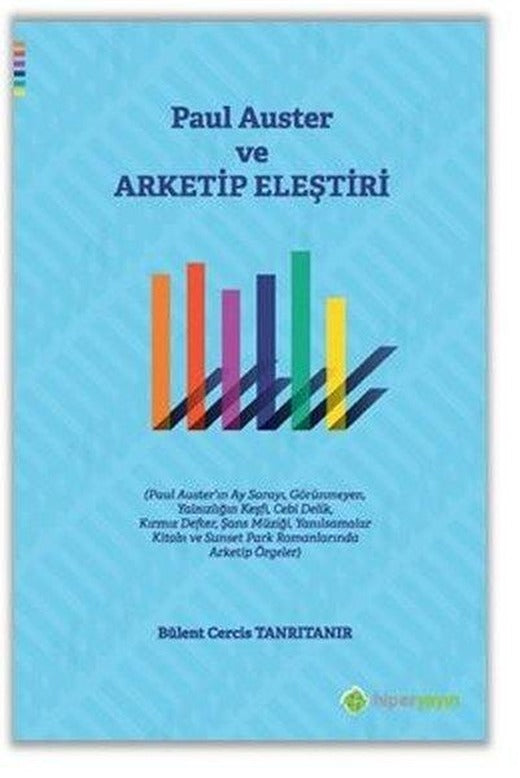 Paul Auster ve Arketip Eleştiri | Hiperlink (İnce Kapak)