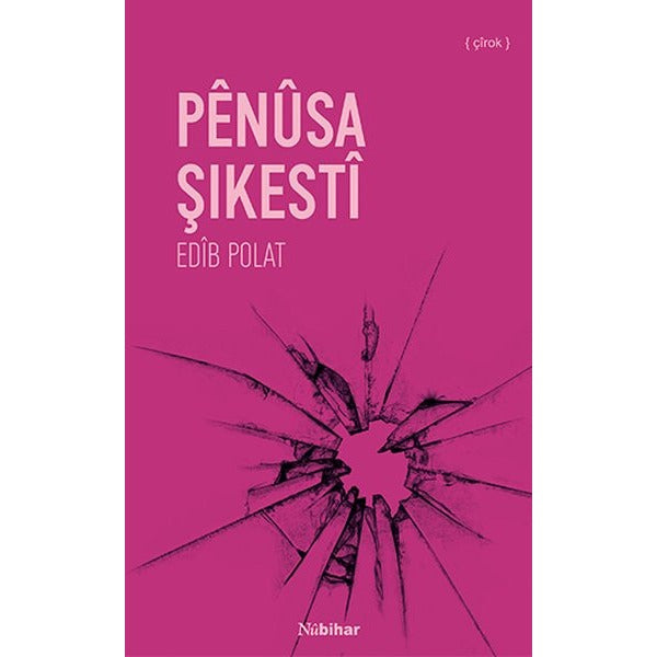 Penüsa Şikesti | Nubihar Yayınları (İnce Kapak)
