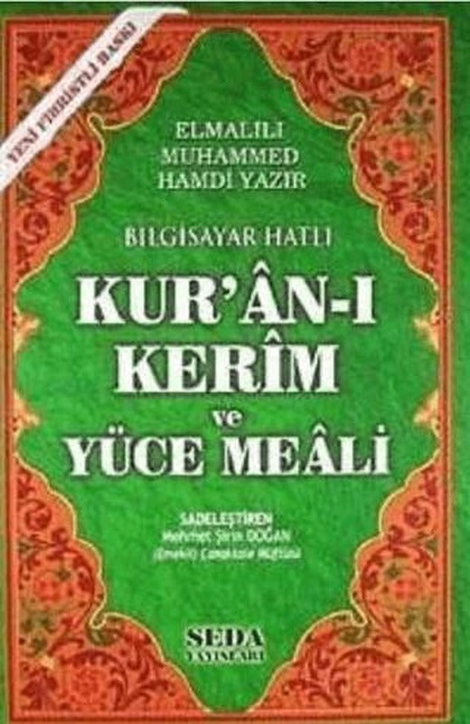 Bilgisayar Hatlı Kur'an-ı Kerim ve Yüce Meali (Orta Boy, Kod:149)