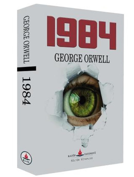 1984