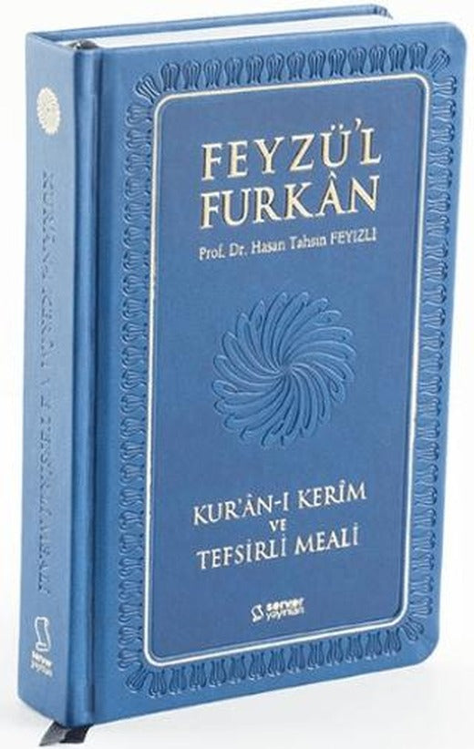 Feyzü'l Furkan Kur'an-ı Kerim ve Tefsirli Meali (Orta Boy - Mushaf ve Meal - Ciltli) Lacivert | Server Yayınları (Ciltli)