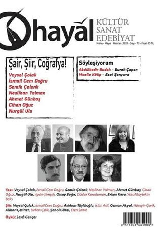 Hayal Kültür Sanat Edebiyat Dergisi Sayı: 73 | Hayal Yayınları (Ciltsiz)