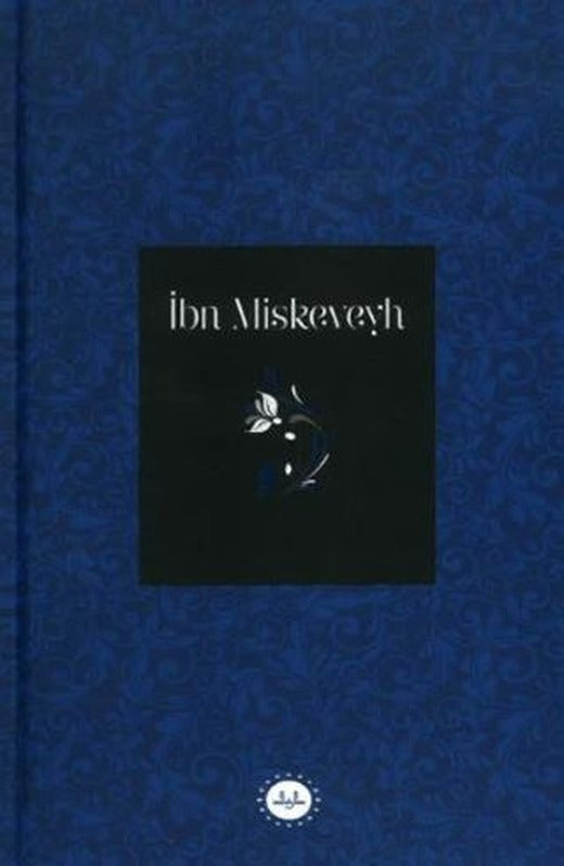 İbn Miskeveyh