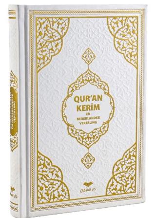 Orta Boy Medine Hatlı Flemenkçe Tepe Varaklı Termo Deri Kuran-ı Kerim Meali Beyaz (13677) | Furkan Neşriyat (Ciltli)  - Resim 1