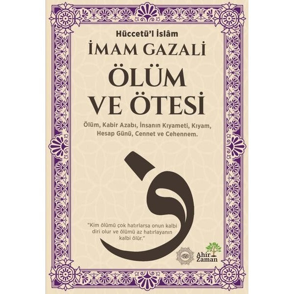 Ölüm ve Ötesi | Ahir Zaman (İnce Kapak)