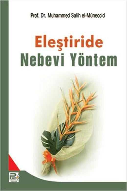 Eleştiride Nebevi Yöntem | Karınca & Polen Yayınları (Ciltsiz)