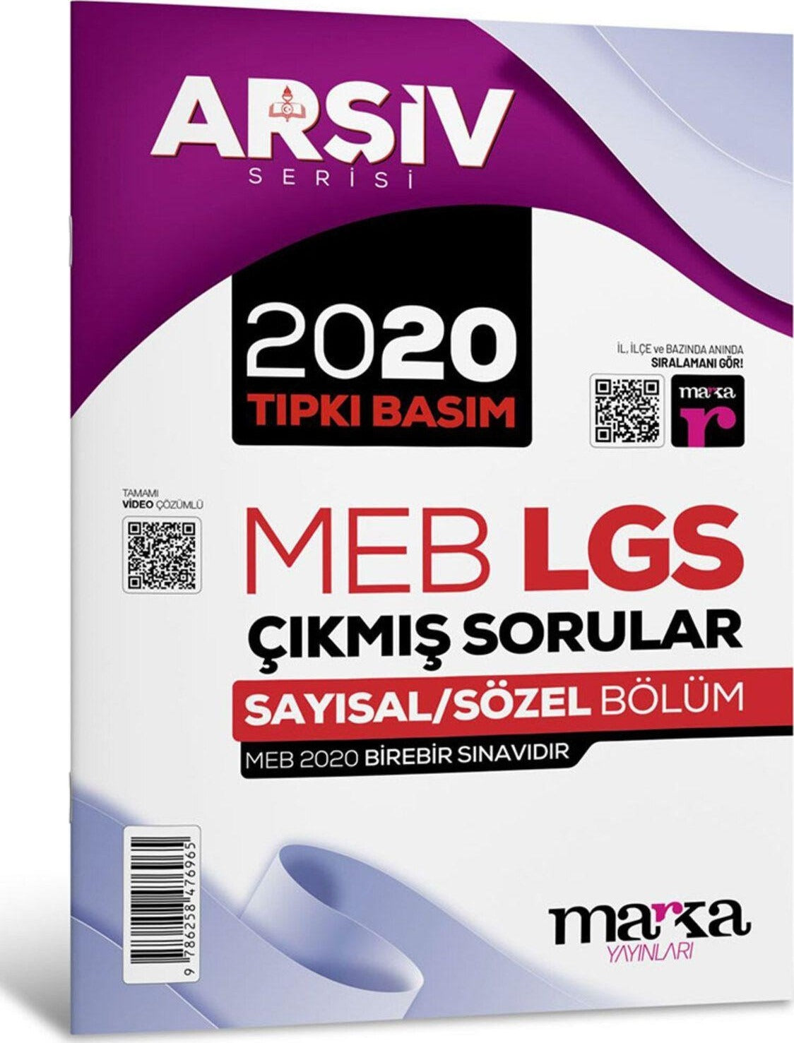 Son 5 Yıl LGS 8. Sınıf Arşiv Serisi Tıpkı Basım Fasikül Fasikül Çıkmış Sorular Tamamı Video Çözümlü