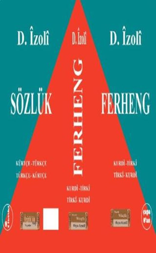 Ferheng