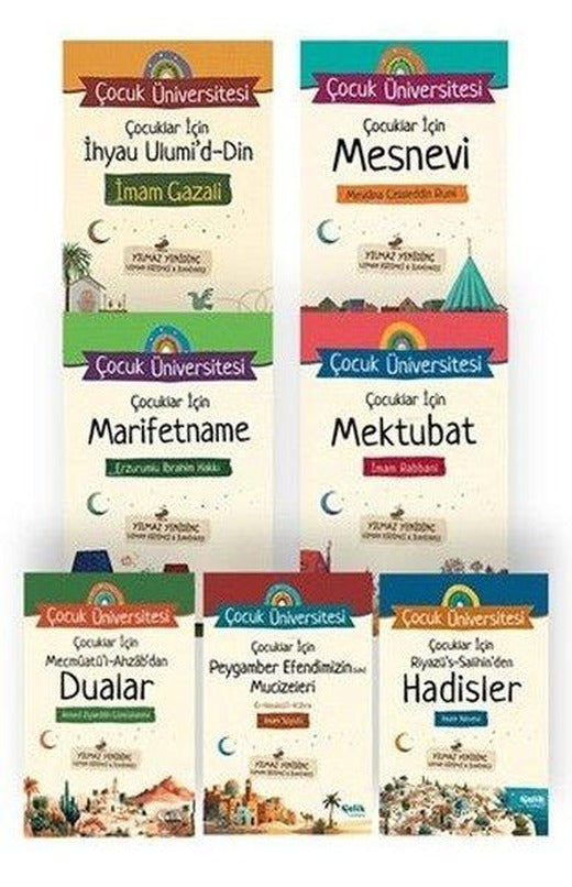 Çocuk Üniversitesi Seti - 7 Kitap Takım | Çelik Yayınevi (İnce Kapak)