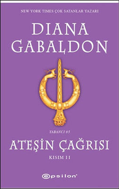 Ateşin Çağrısı Kısım - 2 | Epsilon Yayınevi