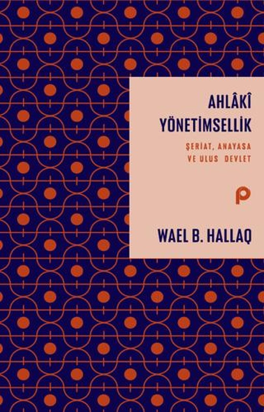 Ahlaki Yönetimsellik | Pınar Yayınları (Ciltsiz)