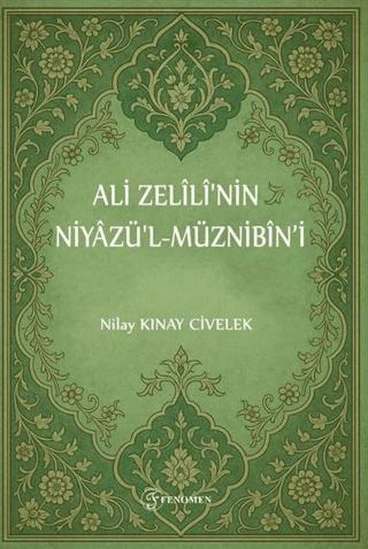 Ali Zelili'nin Niyazü'l-Müznibin’i