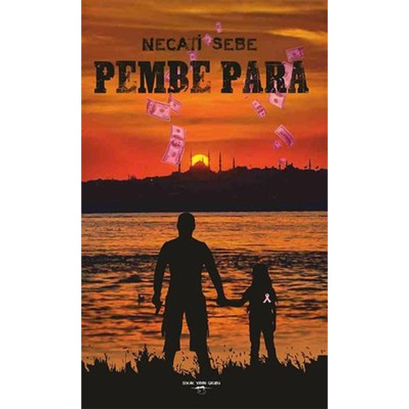 Pembe Para | Sokak Kitapları Yayınları