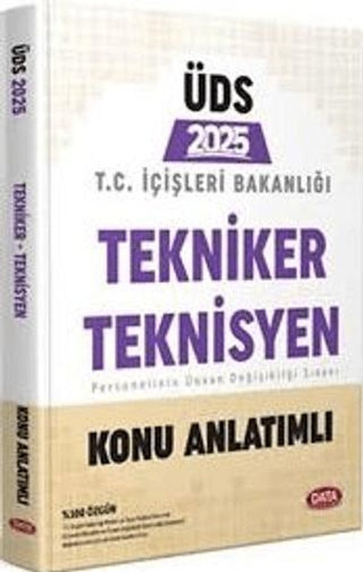2025 T.C. İçişleri Bakanlığı Tekniker - Teknisyen GYS - ÜDS Konu Anlatımlı | Data Yayınları (Ciltsiz)
