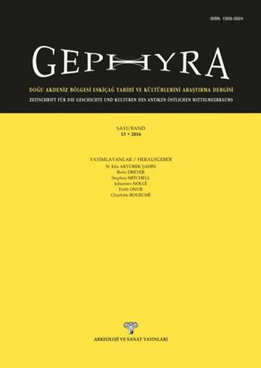 Gephyra Sayı 13 / Volume 13 - 2016 | Gephyra (Ciltli)