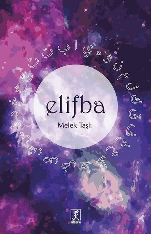 Elifba | Hitabevi (İnce Kapak)