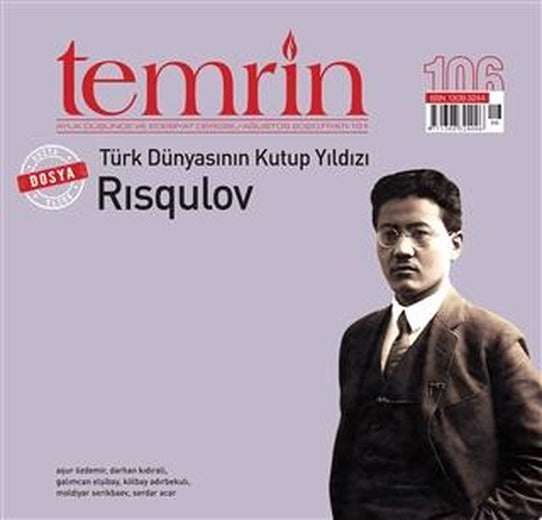 Temrin Düşünce ve Edebiyat Dergisi Sayı: 106 Ağustos 2020 | Temrin Dergisi (Ciltsiz)