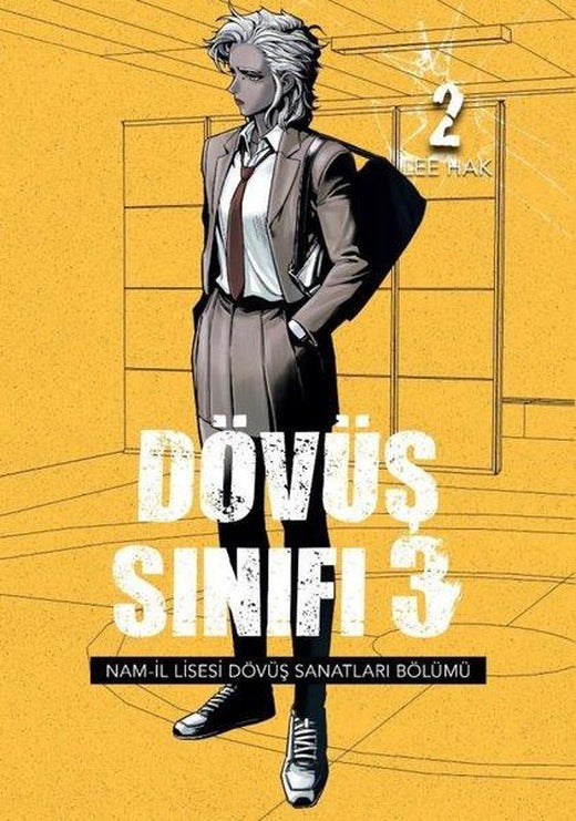 Dövüş Sınıfı 3 - Cilt 2 | Marmara Çizgi (İnce Kapak)