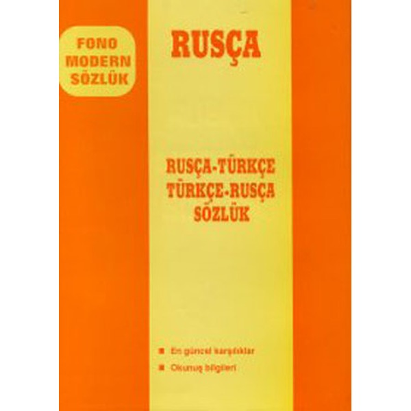 Modern Sözlük (Rusça/Türkçe - Türkçe/Rusça) | Fono Yayınları (Ciltli)