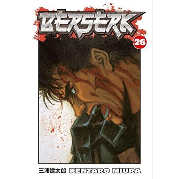 Berserk Volume 26 | Dark Horse