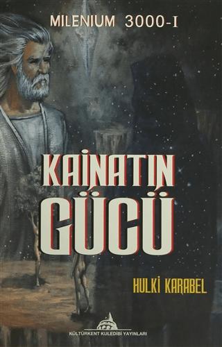 Kainatın Gücü