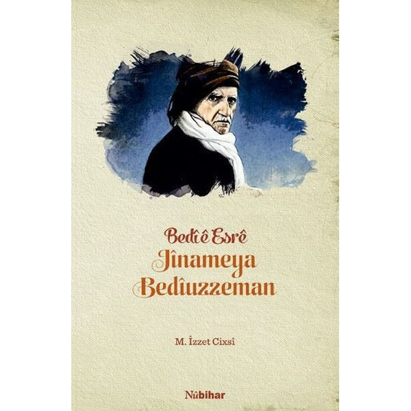Bedie Esre Jinameya Bediüzzeman