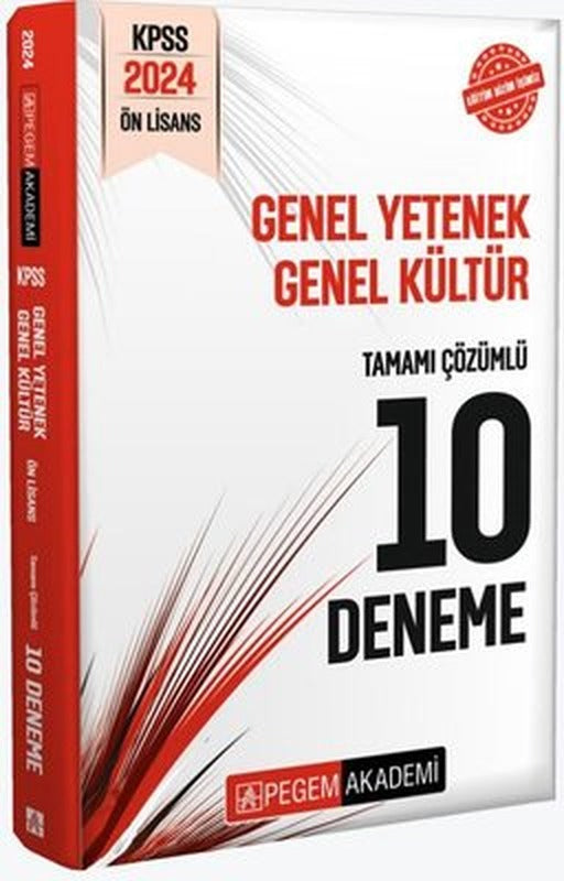 2024 KPSS Genel Yetenek Genel Kültür Önlisans Tamamı Çözümlü 10 Deneme | Pegem Akademi Yayıncılık