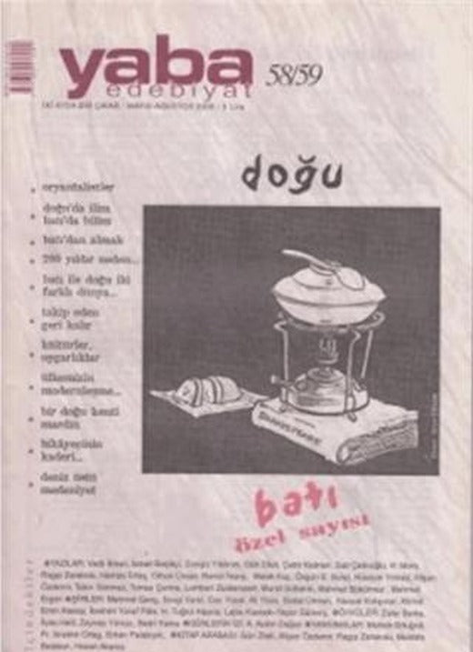 Yaba Edebiyat Dergisi Sayı: 58-59 Doğu-Batı Özel Sayısı | Yaba Dergisi Yayınları (Ciltsiz)