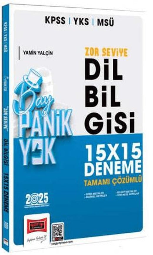 2025 KPSS YKS MSÜ Tamamı Çözümlü Panik Yok Zor Seviye Dil Bilgisi 15x15 Deneme | Yargı Yayınevi (Ciltsiz)