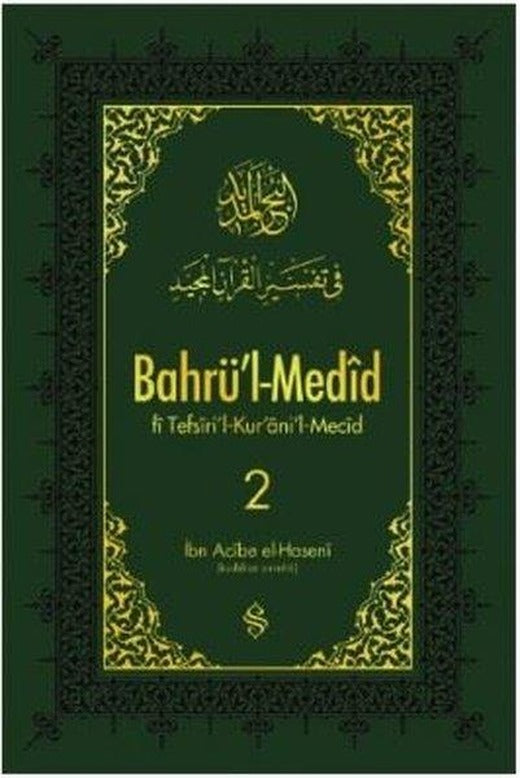 Bahrü'l-Medid - 2 | Semerkand Yayınları (İnce Kapak)