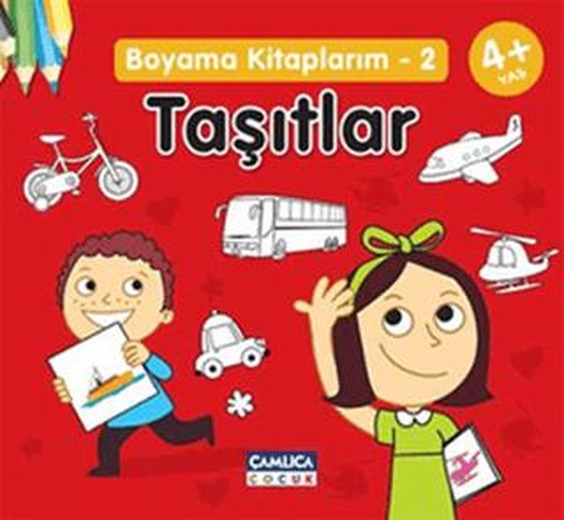 Boyama Kitaplarım -2 Taşıtlar | Çamlıca Çocuk Yayınları (Ciltsiz)
