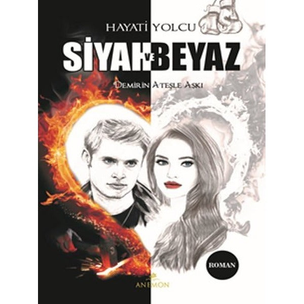 Siyah ve Beyaz