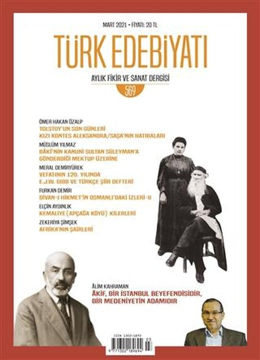 Türk Edebiyatı Dergisi Sayı: 569 Mart 2021 | Türk Edebiyatı Dergisi (Ciltsiz)